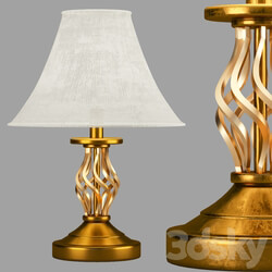 Table lamp - Table lamp 1 
