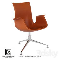 Arm chair - Chair DELONE M with a low back 