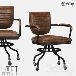 Office furniture - Chair LoftDesigne 3524 model 