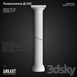 Decorative plaster - www.dikart.ru D-342 10.7.2019 