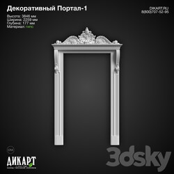 Decorative plaster - www.dikart.ru Portal-1 2259x3846x177mm 2.10.2019 