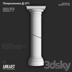 Decorative plaster - www.dikart.ru D-371 12_17_2019 