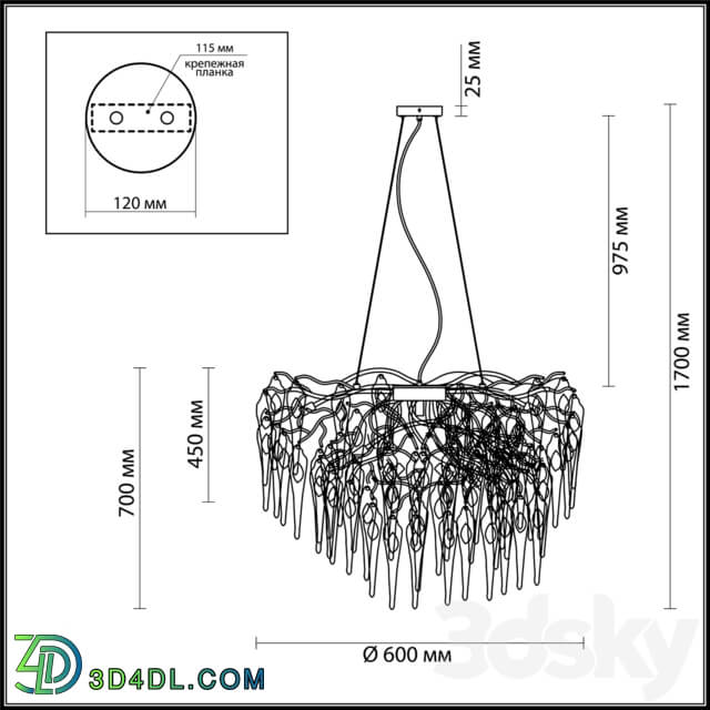 Chandelier - Chandelier ODEON LIGHT 4719_5 FOSCARA