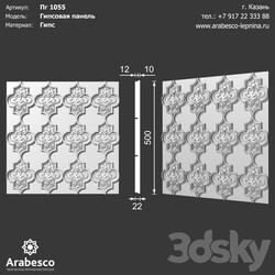 3D panel - Panel 1055 OM 