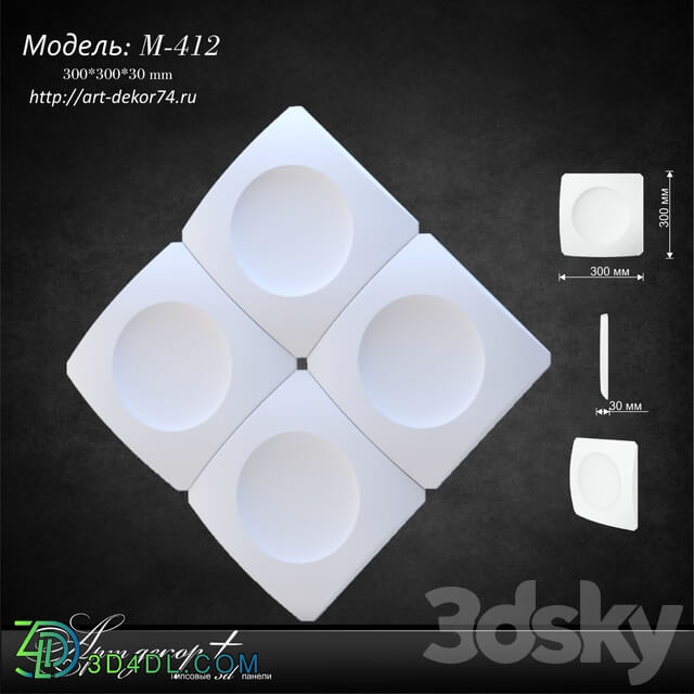 3D panel - Plaster model from Artdekor M-412
