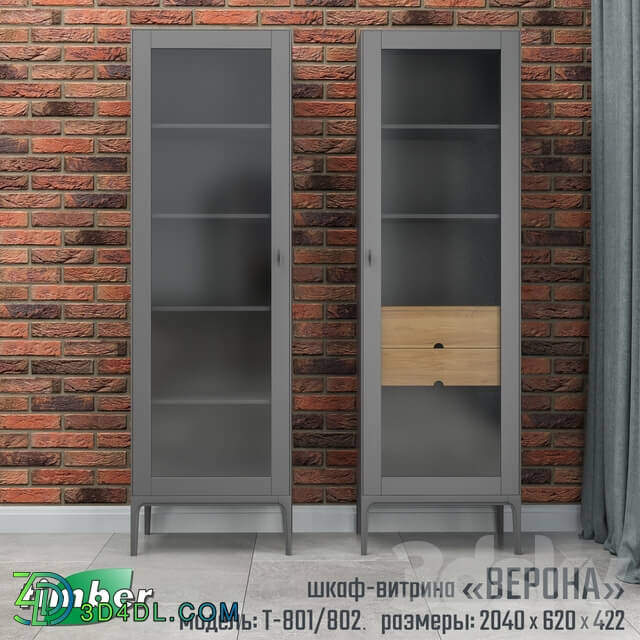 Wardrobe _ Display cabinets - OM Case-showcase _VERONA_. T-801 _ T-802. Timber-mebel