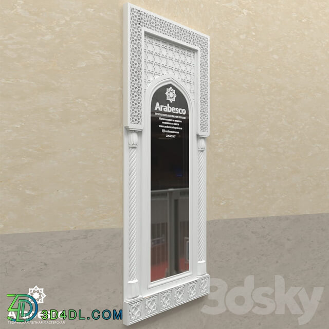 Decorative plaster - Panel 626 OM
