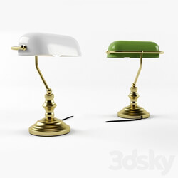 Table lamp - Library lamp 