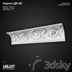 Decorative plaster - www.dikart.ru Dk-99 182Hx144mm 25.7.2019 