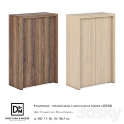 Wardrobe _ Display cabinets - Ohm Medium cabinet and trim 