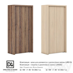 Wardrobe _ Display cabinets - Ohm Tall cabinet and trim 