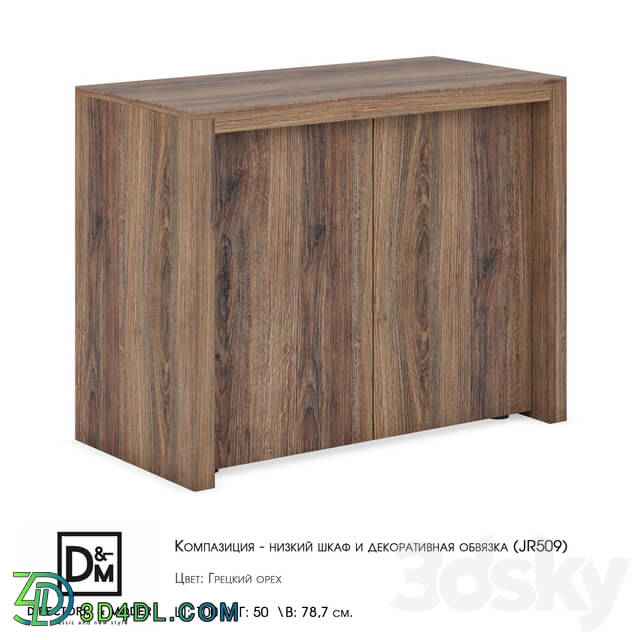 Sideboard _ Chest of drawer - Ohm Low cabinet and trim