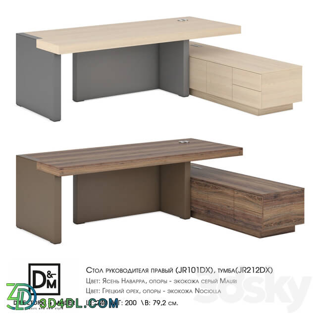 Table - Om Head table_ right_ and extended side cabinet_ right