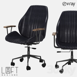Office furniture - Chair LoftDesigne 2055 model 