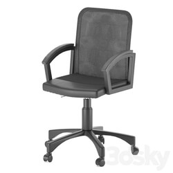 Office furniture - Office chair _Elegy_ 