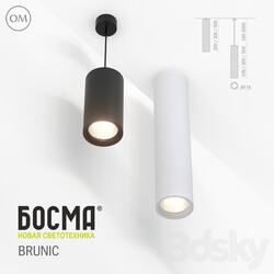 Technical lighting - Brunic _ bosma 