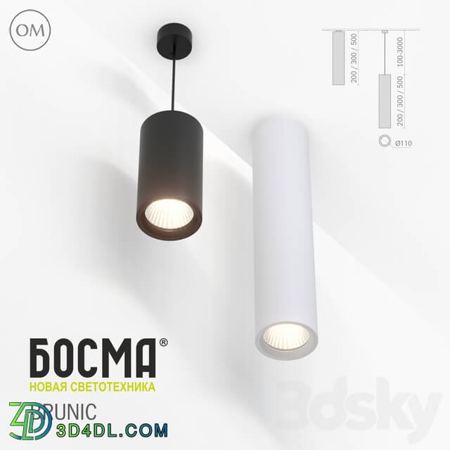 Technical lighting - Brunic _ bosma