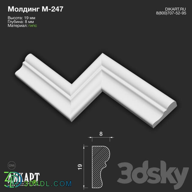 Decorative plaster - www.dikart.ru M-247 19Hx8mm 15.5.2020