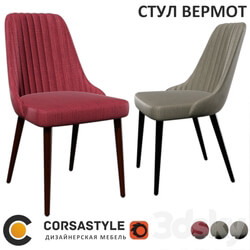 Chair - Vermot chair 