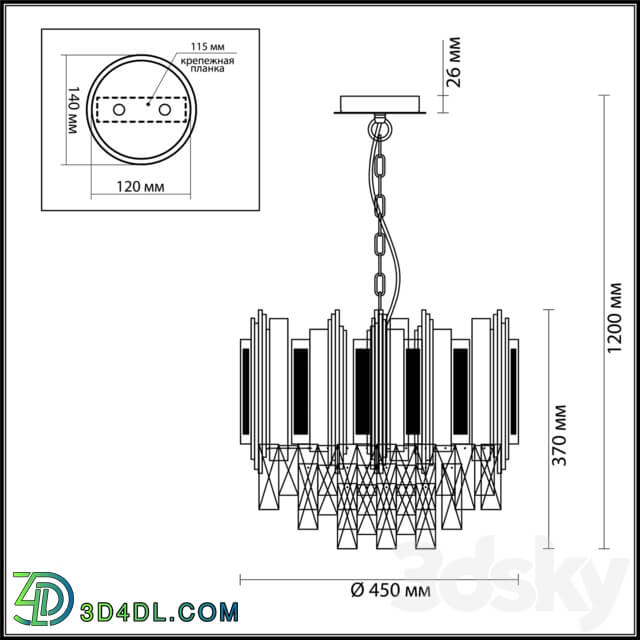 Chandelier - Chandelier ODEON LIGHT 4635_5 RUNA