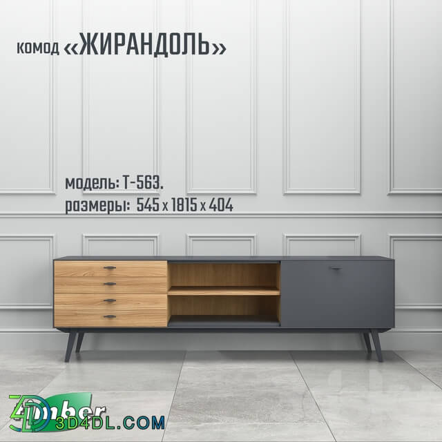 Sideboard _ Chest of drawer - OM Dresser _Girandol_ T-563. Timber-mebel