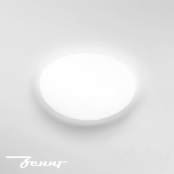 Spot light - Simple Round R25 D200 