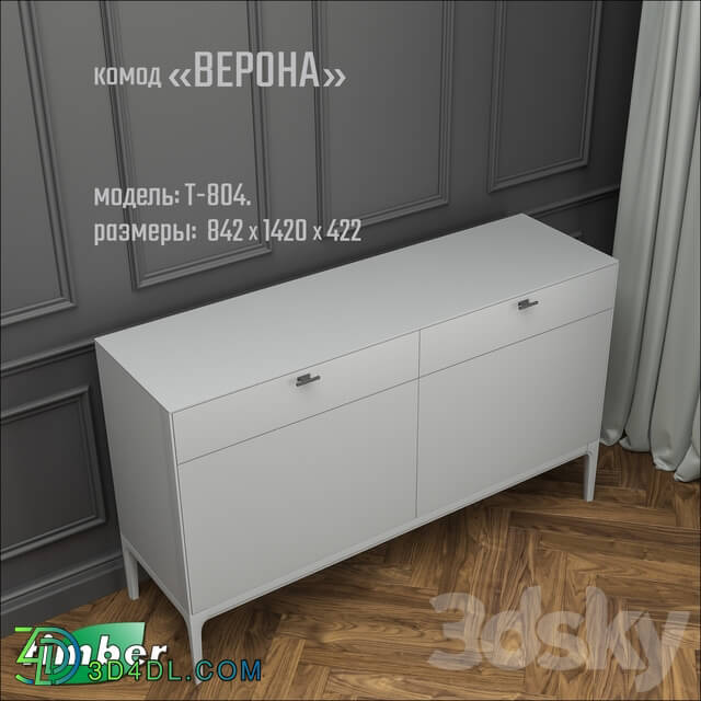 Sideboard _ Chest of drawer - OM Dresser _VERONA_. T-804. Timber-mebel