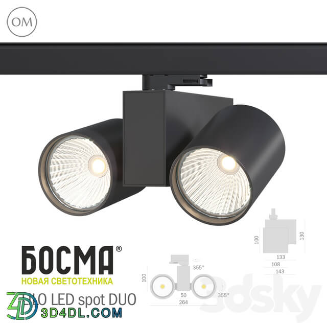 Technical lighting - Lilo led spot duo _ Bosma