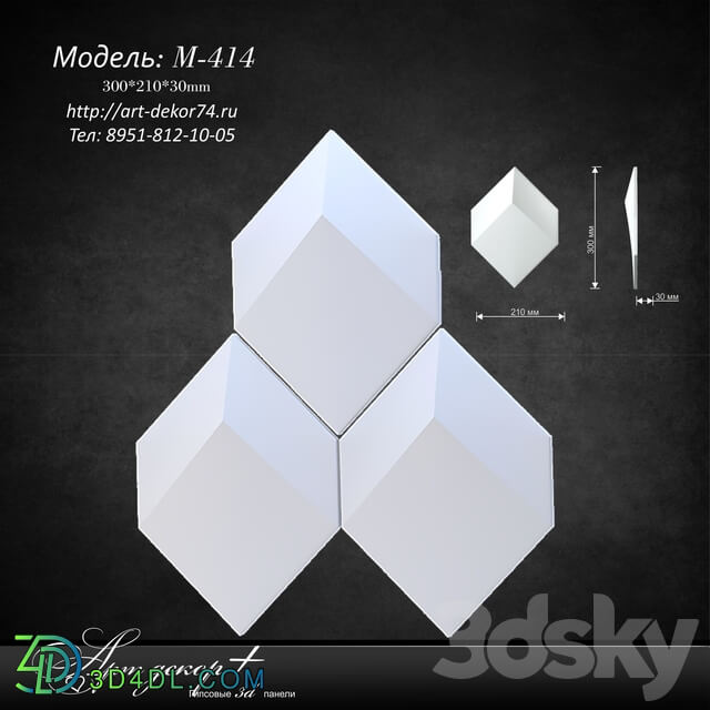 3D panel - Plaster model from Artdekor M-414