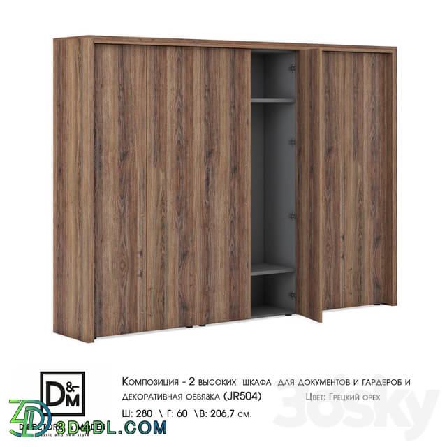 Wardrobe _ Display cabinets - Ohm Two High Cabinets for Documents and Wardrobes Tied