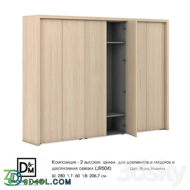 Wardrobe _ Display cabinets - Ohm Two High Cabinets for Documents and Wardrobes Tied