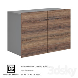 Sideboard _ Chest of drawer - Ohm Hinged shelf _2 doors_ 
