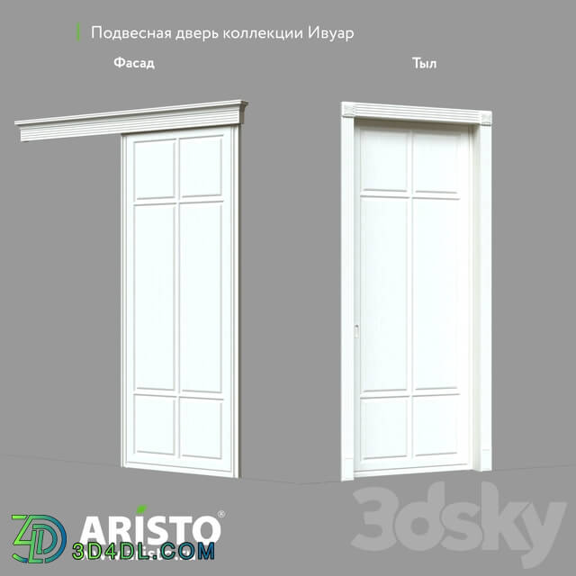 Doors - Interior Hanging Door Aristo. Yvoire Collection _ivoire_