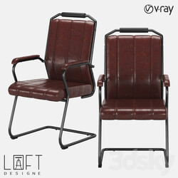 Office furniture - Chair LoftDesigne 1404 model 