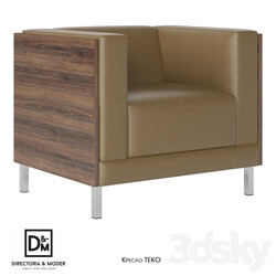 Arm chair - TECO armchair from the TECO modular sofa series 