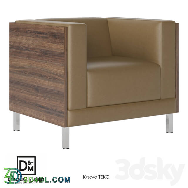 Arm chair - TECO armchair from the TECO modular sofa series
