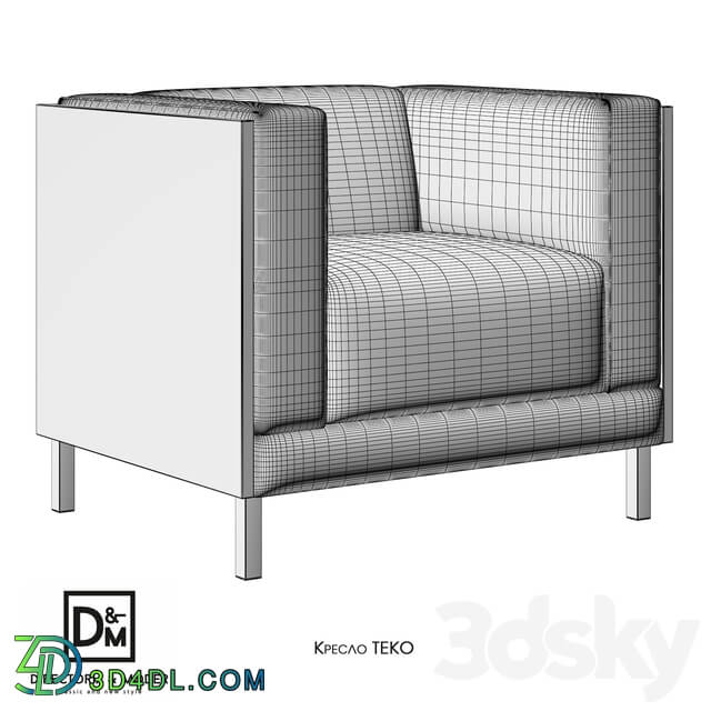 Arm chair - TECO armchair from the TECO modular sofa series