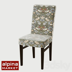 Chair - Chair soft Zanna dark nut ALP _ ST-112_ Maurice 