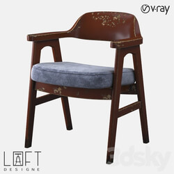 Chair - Chair LoftDesigne 31854 model 