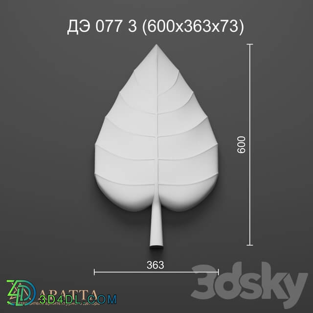 Decorative plaster - Aratta DE 077 3 _600х363х73_
