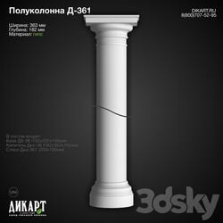 Decorative plaster - www.dikart.ru D-361 12_16_2019 