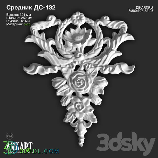 Decorative plaster - www.dikart.ru DS-132 301x252x18mm 12_11_2019