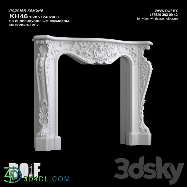 Decorative plaster - OM_KH46_1585_1240_400_DOF