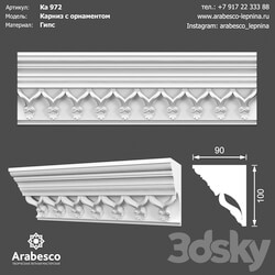 Decorative plaster - Cornice with an ornament 972 OM 