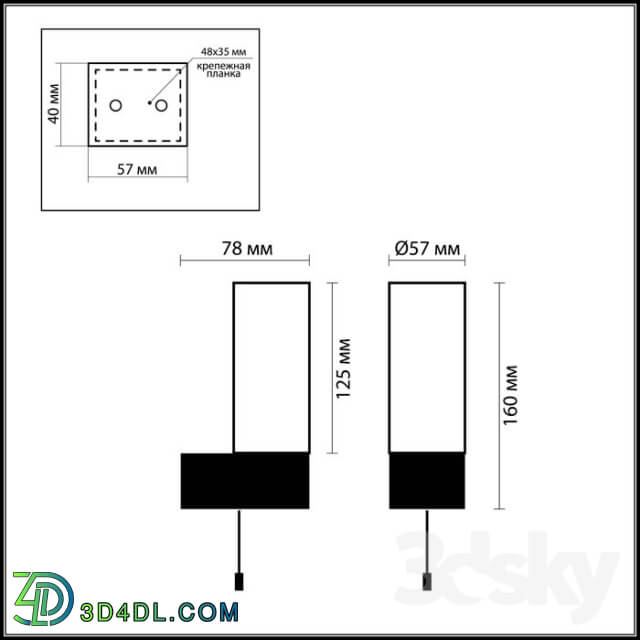 Wall light - Sconce Odeon Light 2137 _ 1W_ 2137 _ 2W WANT