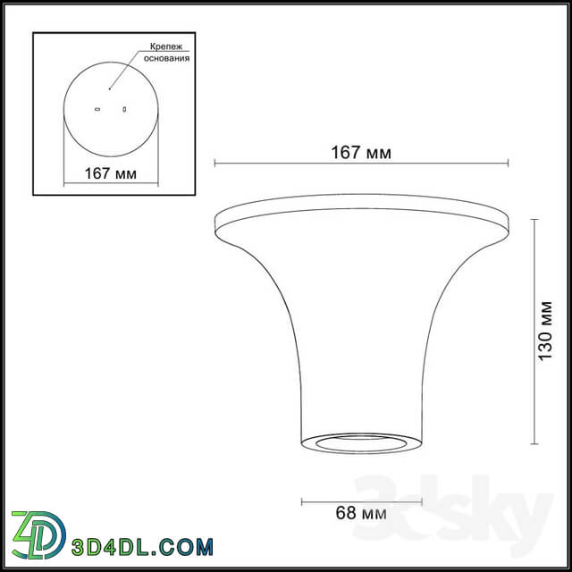 Spot light - Ceiling surface-mounted lamp ODEON LIGHT 3552 _ 1C GIPS