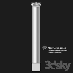 Decorative plaster - OM Column CT 22 