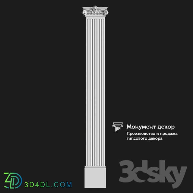 Decorative plaster - OM Column CT 22