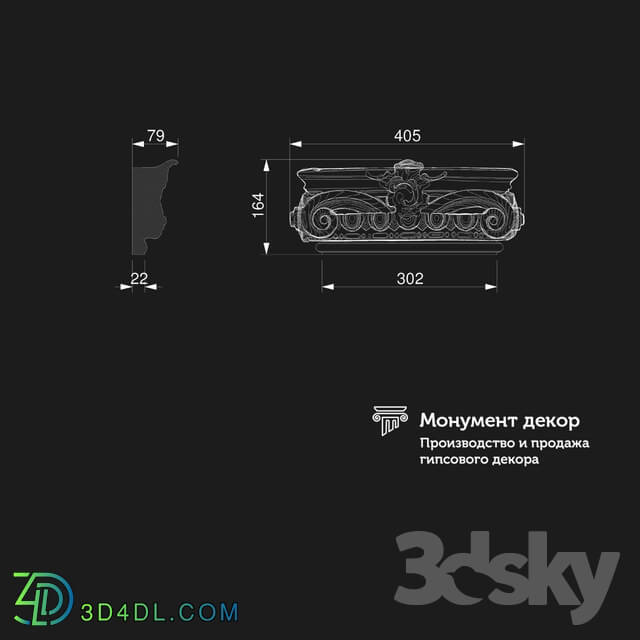 Decorative plaster - OM Column CT 22