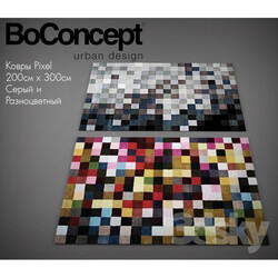 Other decorative objects - Pixel from BoConcept 